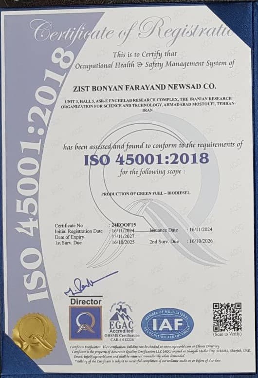 iso 45001