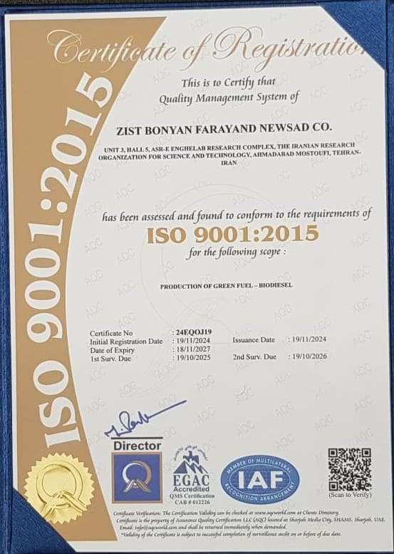 iso 9001